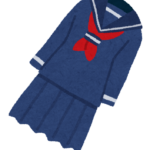 リユースの制服