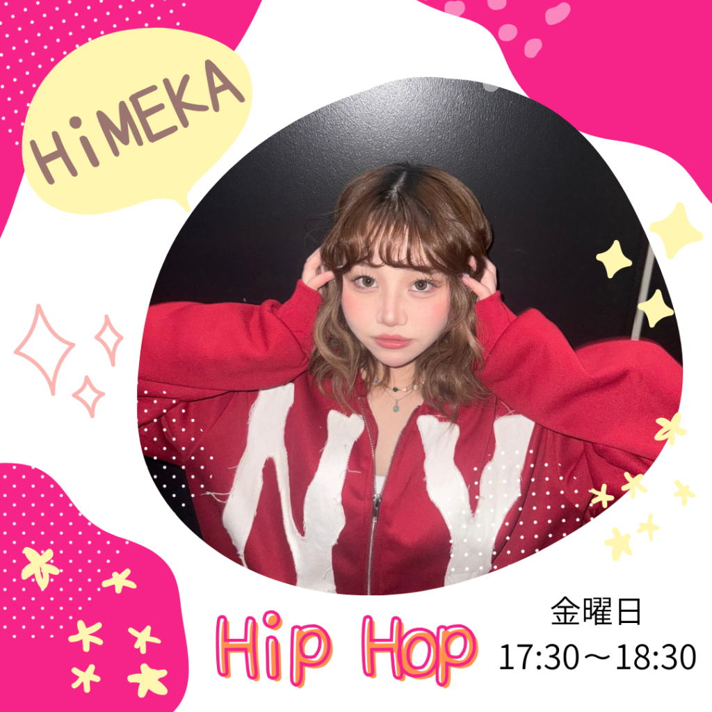 HiMEKA HIPHOP
